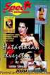 SPECI 18-1994 pornMagazine - pornstar Angelica BELLA