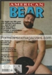 AMERICAN BEAR -31 VINTAGE GAY HAIRY CUB OTTER GRIZZLY POLAR LGBTQ BEEFCAKE 