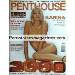 German magazine PENTHOUSE 1 in JANUAR 2000