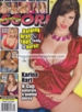 SCORE magazine - KARINA HART & Big-Boob Threesomes