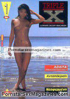 225px x 318px - Triple X 01 sex magazine - Asian Pornstar Kitty YUNG @  Pornstarsexmagazines.Com